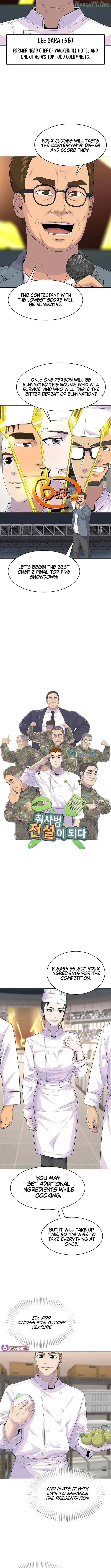 Read Army Chef chapter 216 image 1 on Lezhin