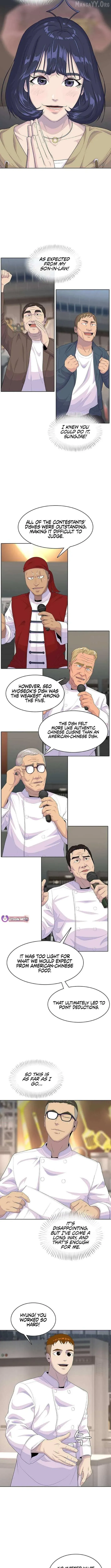 Read Army Chef chapter 216 image 11 on Lezhin