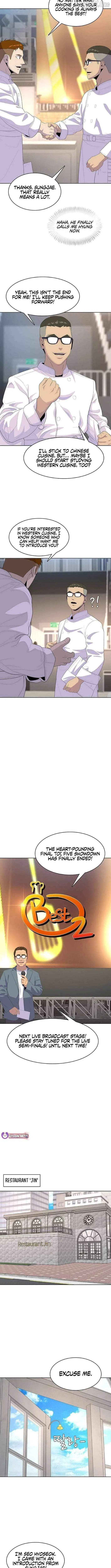 Read Army Chef chapter 216 image 12 on Lezhin