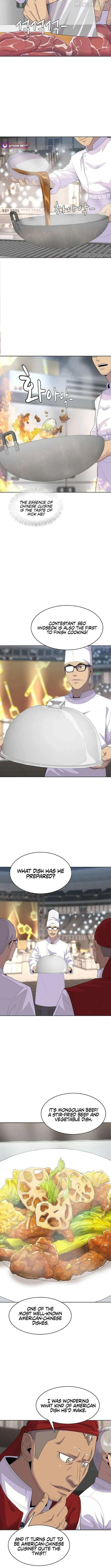 Read Army Chef chapter 216 image 3 on Lezhin
