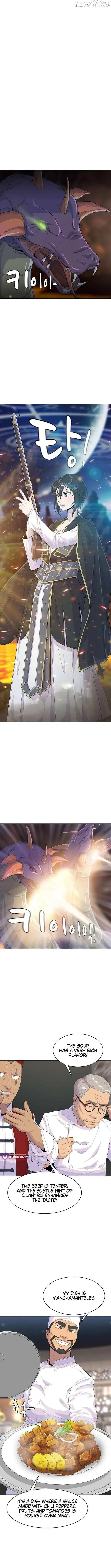 Read Army Chef chapter 216 image 6 on Lezhin