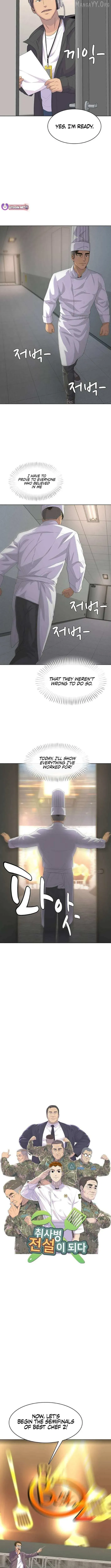 Read Army Chef chapter 217 image 3 on Lezhin