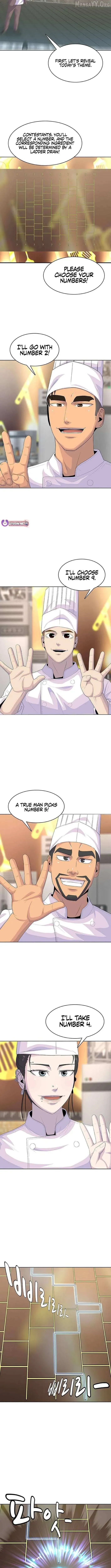Read Army Chef chapter 217 image 4 on Lezhin