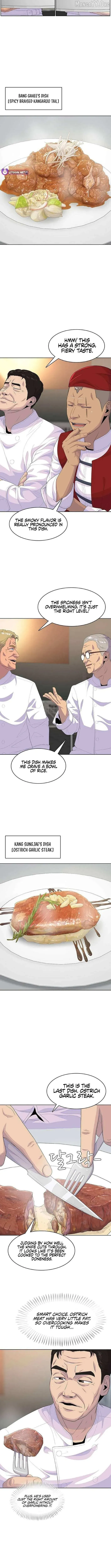 Read Army Chef chapter 217 image 9 on Lezhin