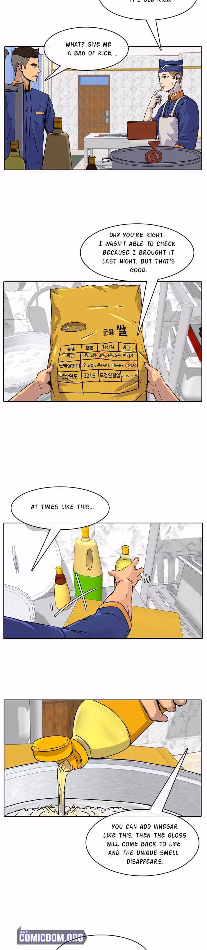 Read Army Chef chapter 5 image 16 on Lezhin