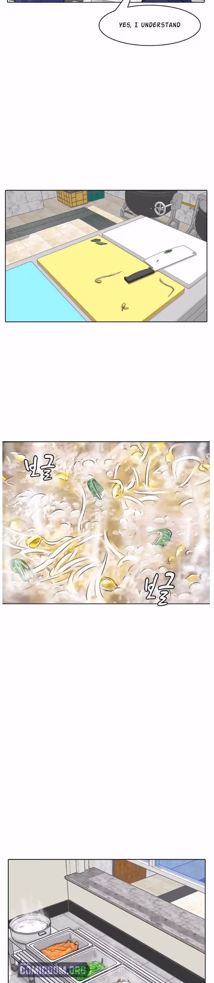 Read Army Chef chapter 5 image 18 on Lezhin