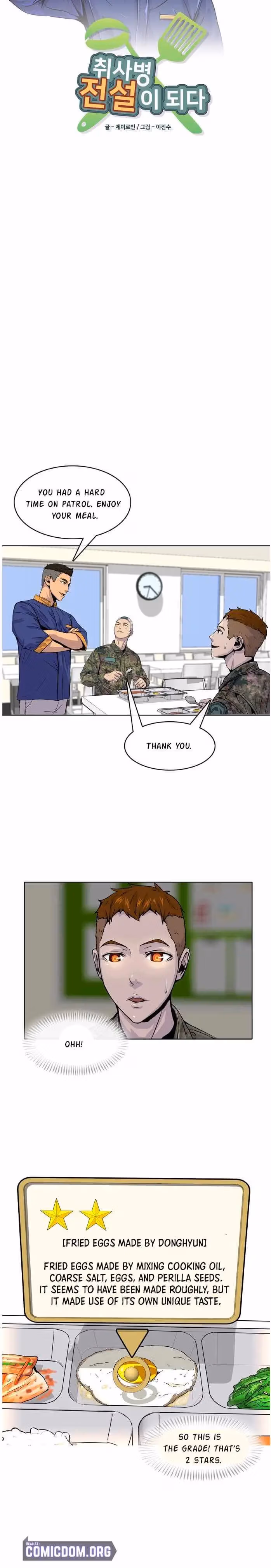 Read Army Chef chapter 5 image 5 on Lezhin