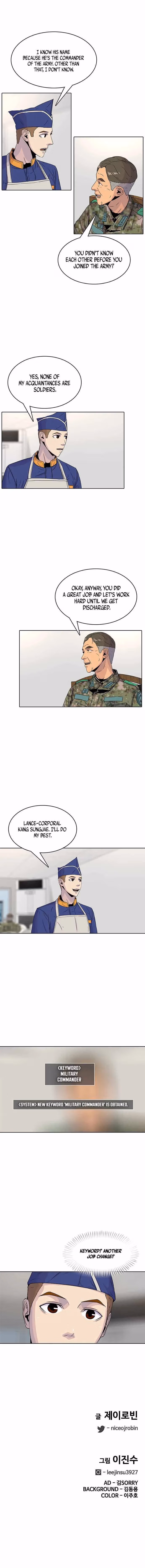 Read Army Chef chapter 55 image 5 on Lezhin