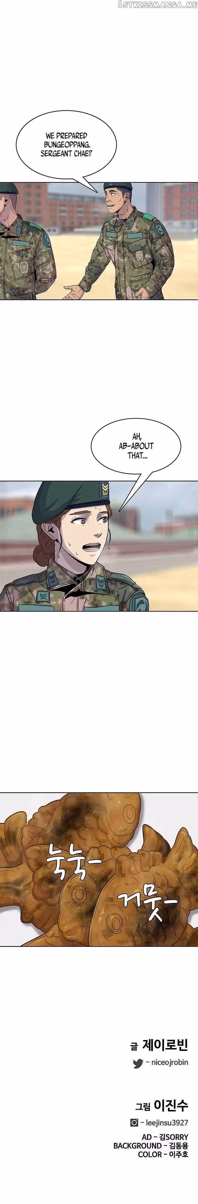 Read Army Chef chapter 61 image 5 on Lezhin