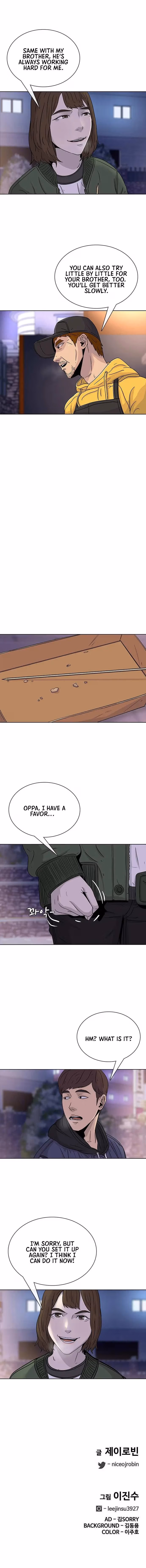 Read Army Chef chapter 67 image 5 on Lezhin