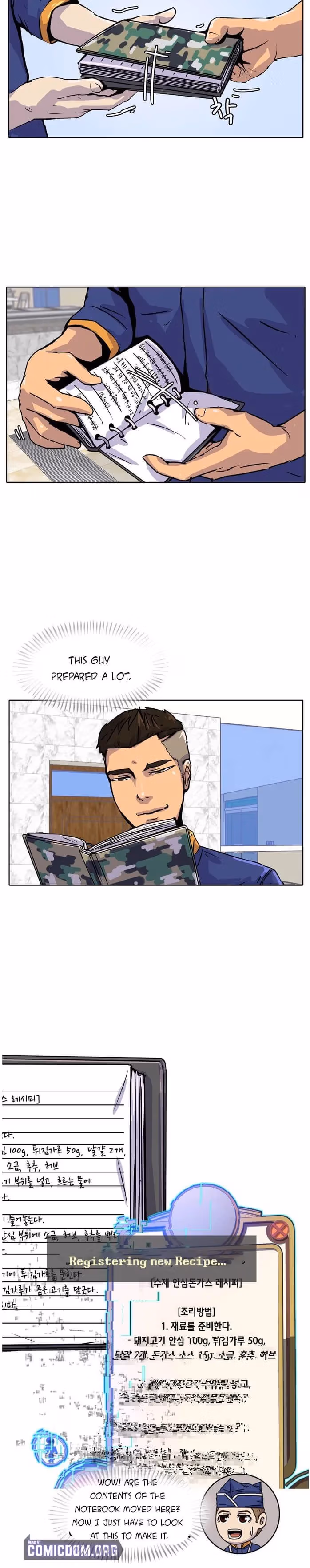 Read Army Chef chapter 7 image 5 on Lezhin