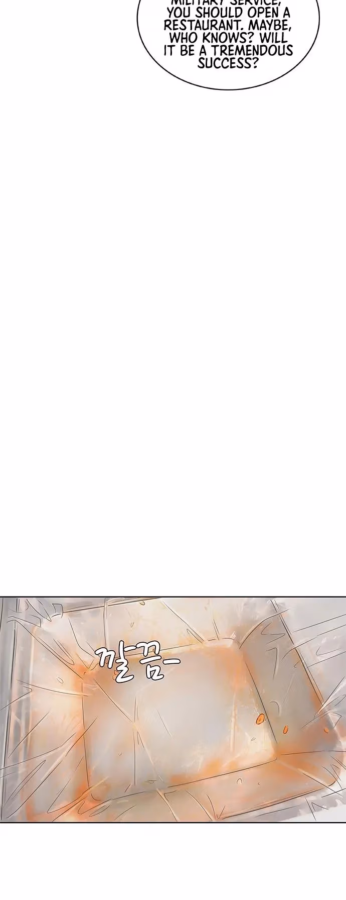 Read Army Chef chapter 70 image 14 on Lezhin