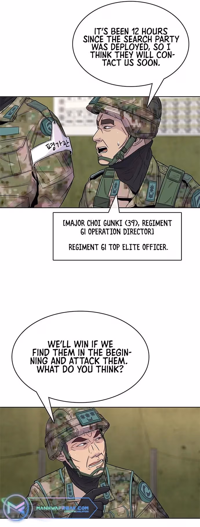 Read Army Chef chapter 70 image 17 on Lezhin