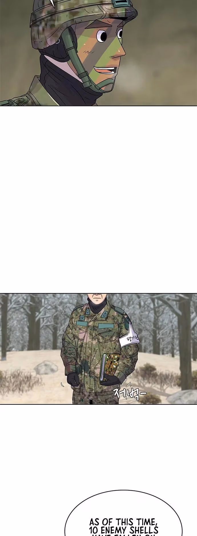 Read Army Chef chapter 70 image 31 on Lezhin