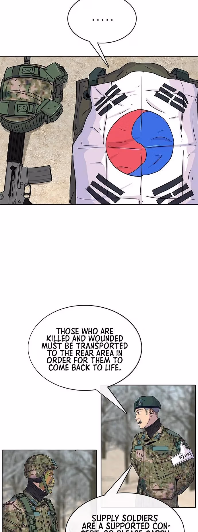 Read Army Chef chapter 70 image 35 on Lezhin