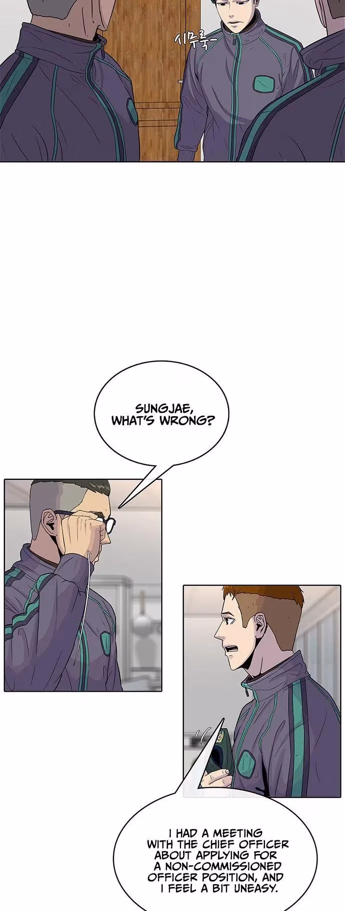 Read Army Chef chapter 76 image 12 on Lezhin
