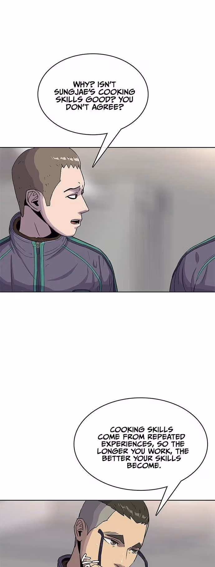 Read Army Chef chapter 76 image 15 on Lezhin