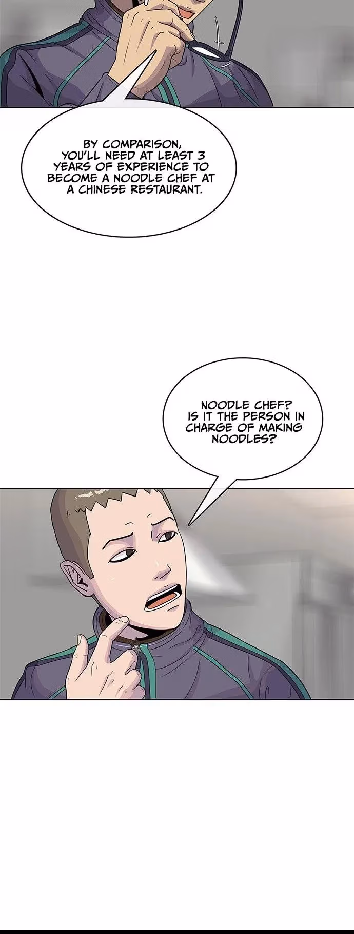 Read Army Chef chapter 76 image 16 on Lezhin