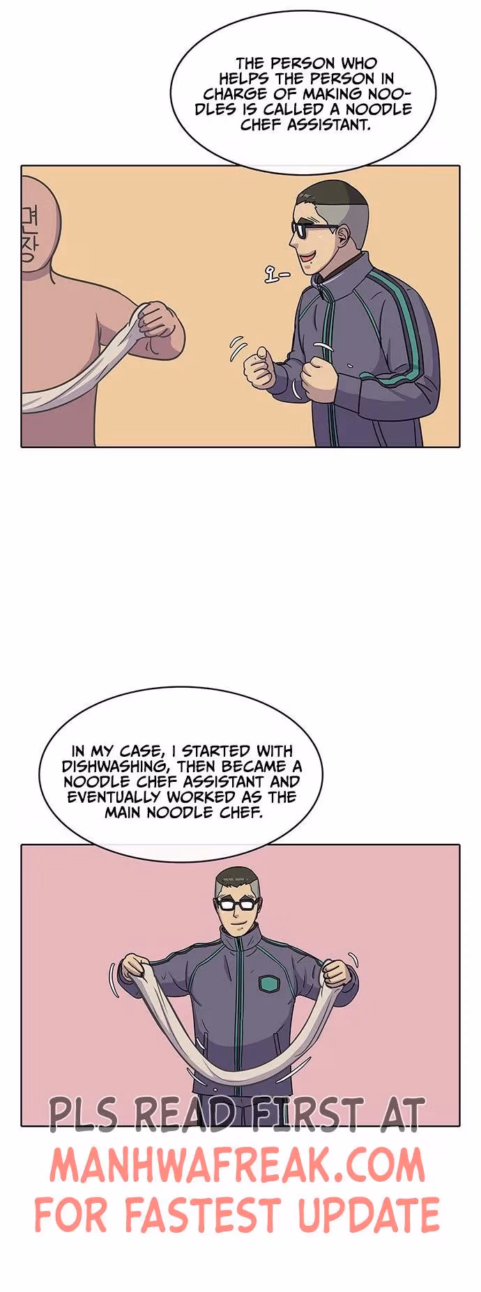 Read Army Chef chapter 76 image 22 on Lezhin