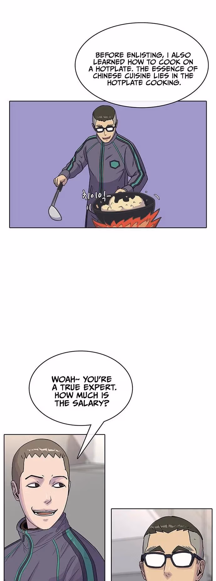 Read Army Chef chapter 76 image 23 on Lezhin