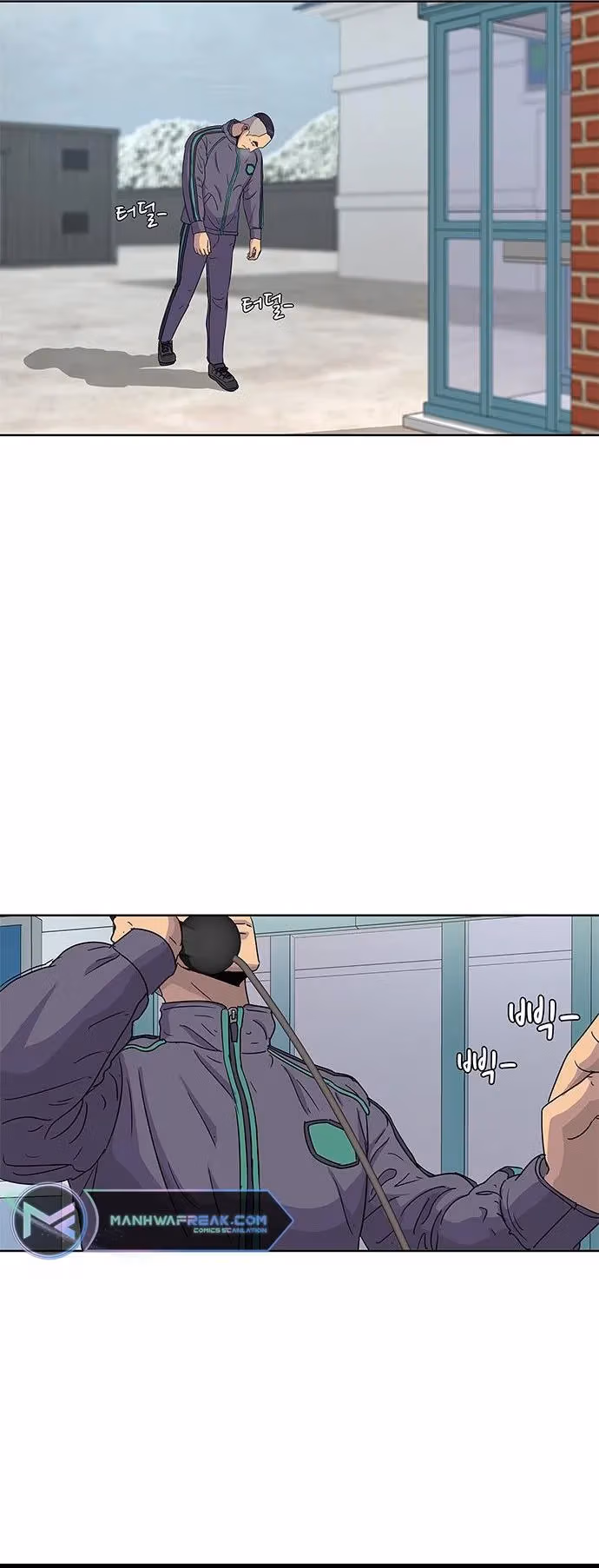 Read Army Chef chapter 76 image 40 on Lezhin