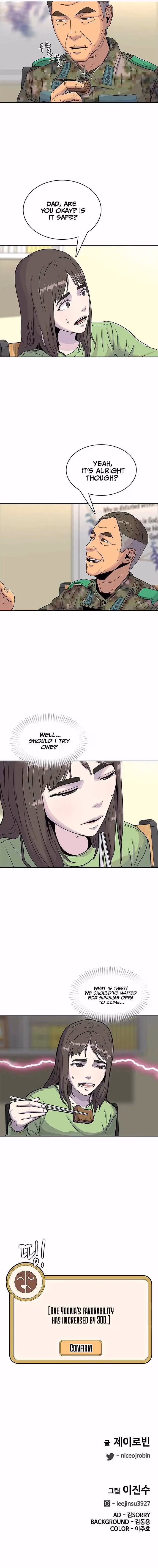 Read Army Chef chapter 77 image 5 on Lezhin