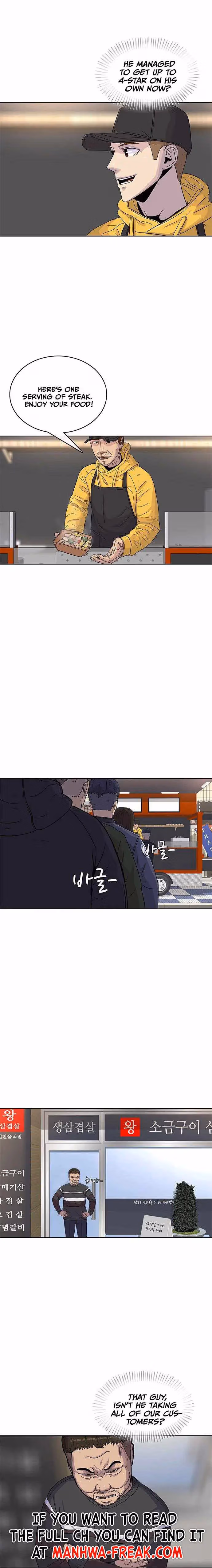 Read Army Chef chapter 86 image 5 on Lezhin