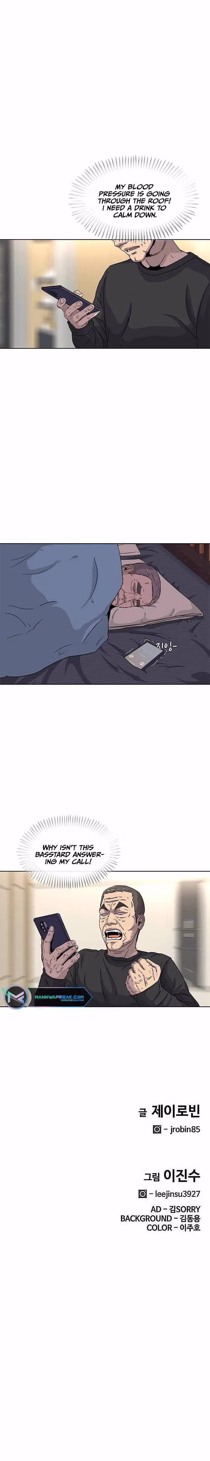 Read Army Chef chapter 88 image 5 on Lezhin
