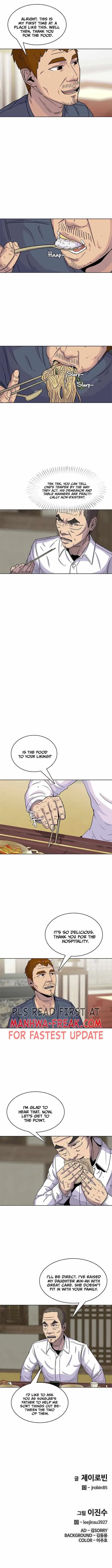 Read Army Chef chapter 90 image 5 on Lezhin