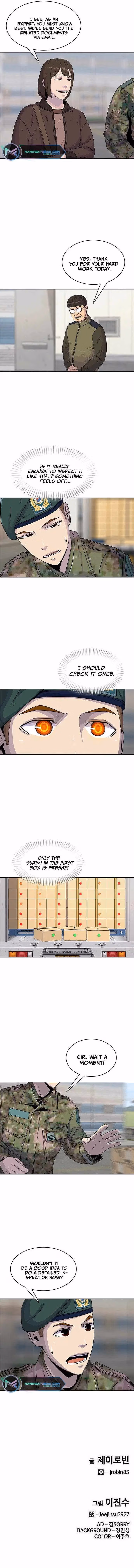 Read Army Chef chapter 96 image 6 on Lezhin