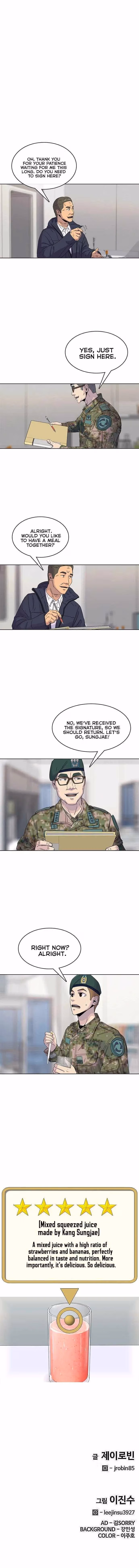 Read Army Chef chapter 97 image 7 on Lezhin