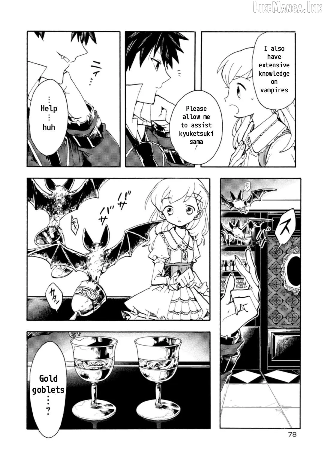 Read Arne no Jikenbo chapter 3 image 12 on Lezhin