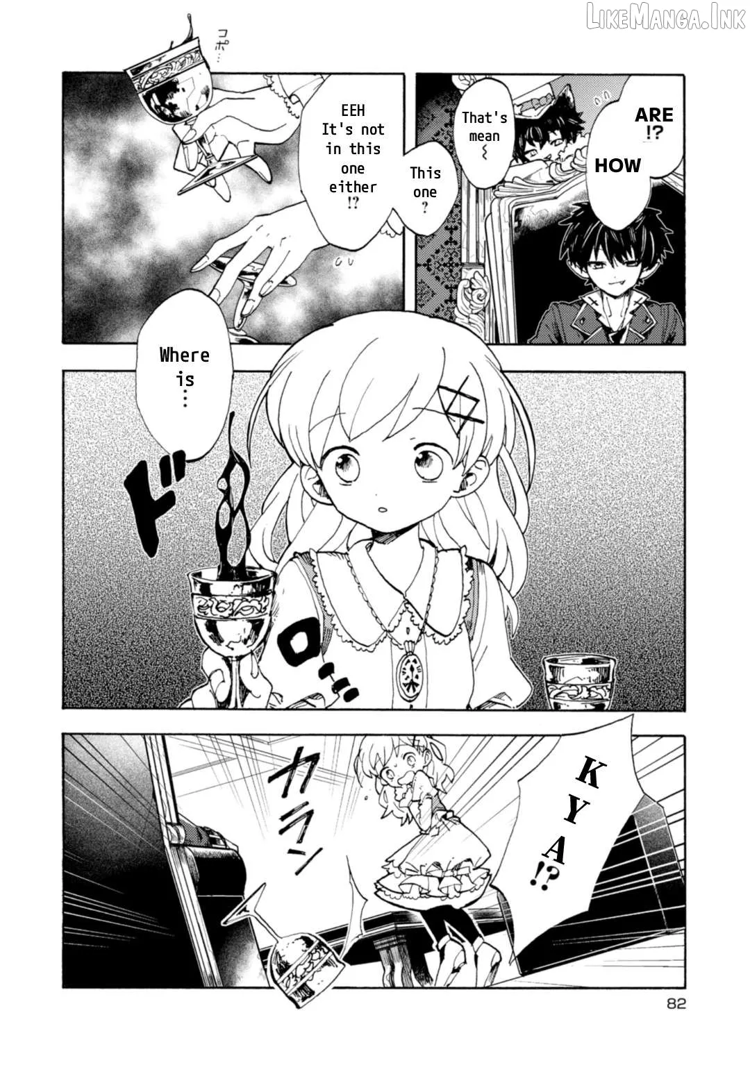 Read Arne no Jikenbo chapter 3 image 16 on Lezhin
