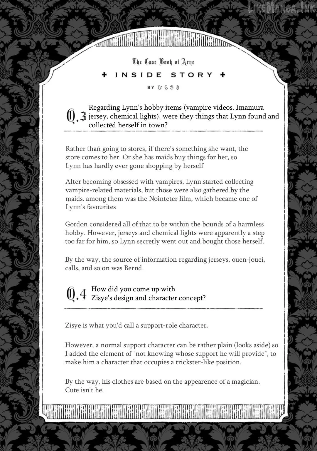 Read Arne no Jikenbo chapter 3 image 22 on Lezhin