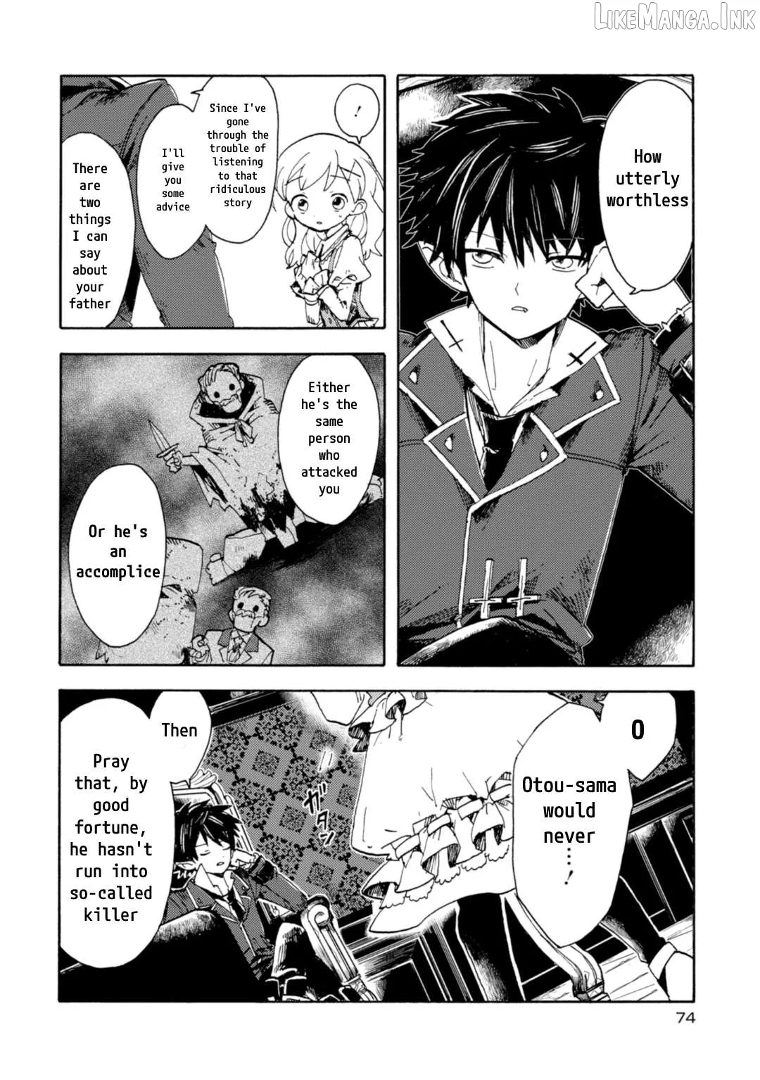 Read Arne no Jikenbo chapter 3 image 8 on Lezhin