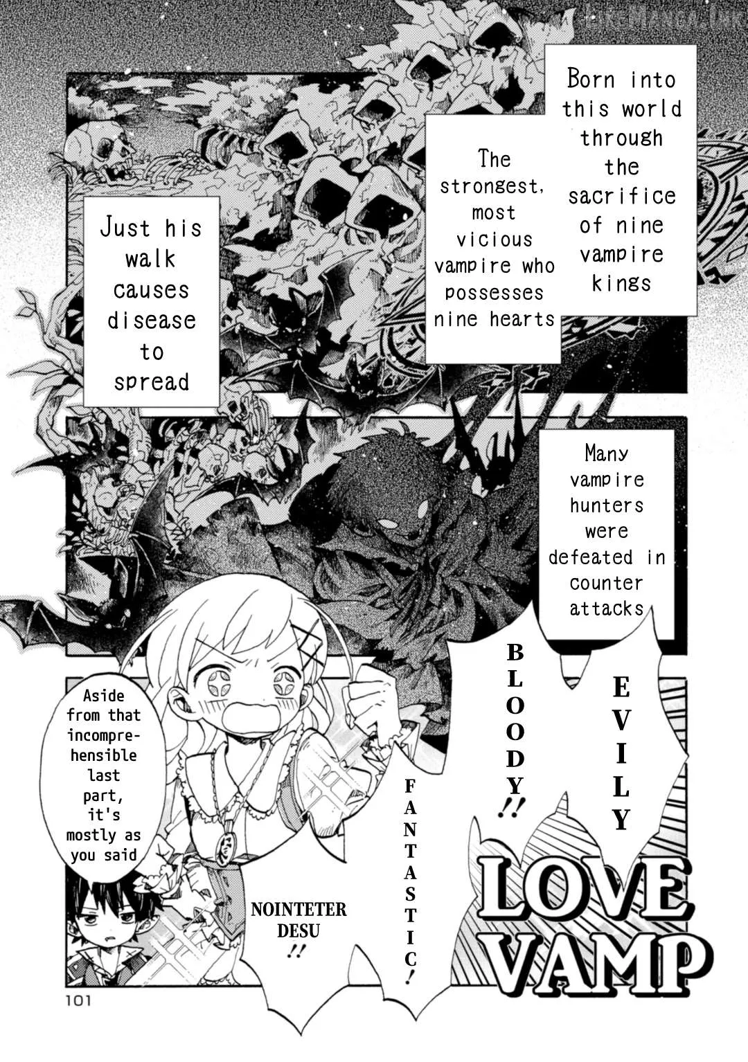 Read Arne no Jikenbo chapter 4 image 12 on Lezhin
