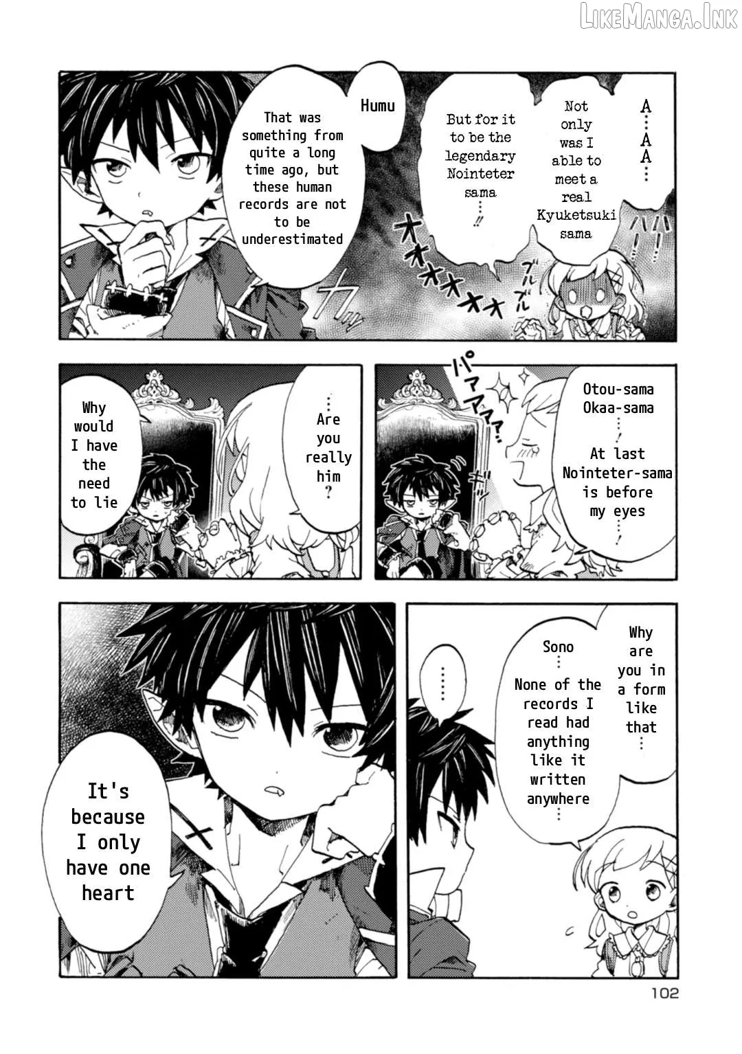 Read Arne no Jikenbo chapter 4 image 13 on Lezhin