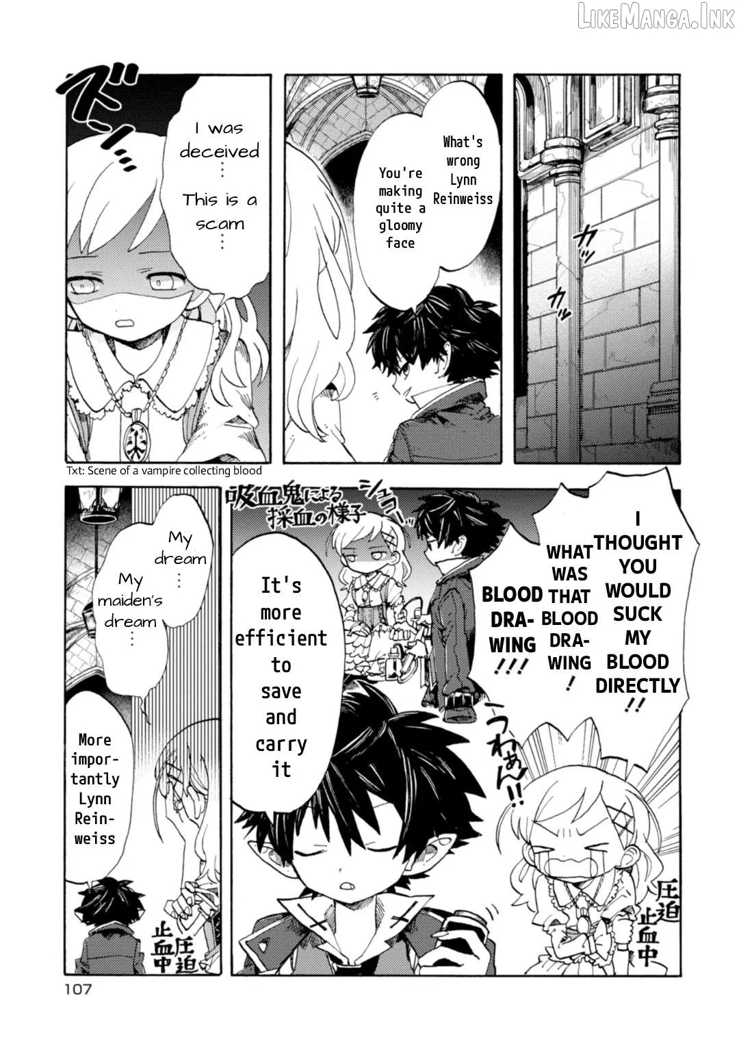 Read Arne no Jikenbo chapter 4 image 18 on Lezhin