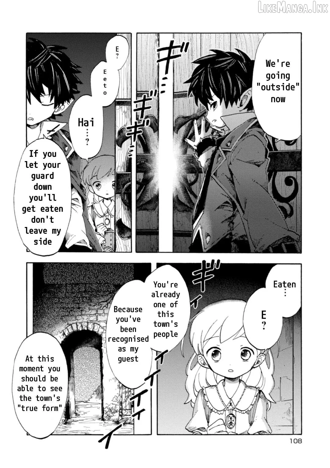 Read Arne no Jikenbo chapter 4 image 19 on Lezhin