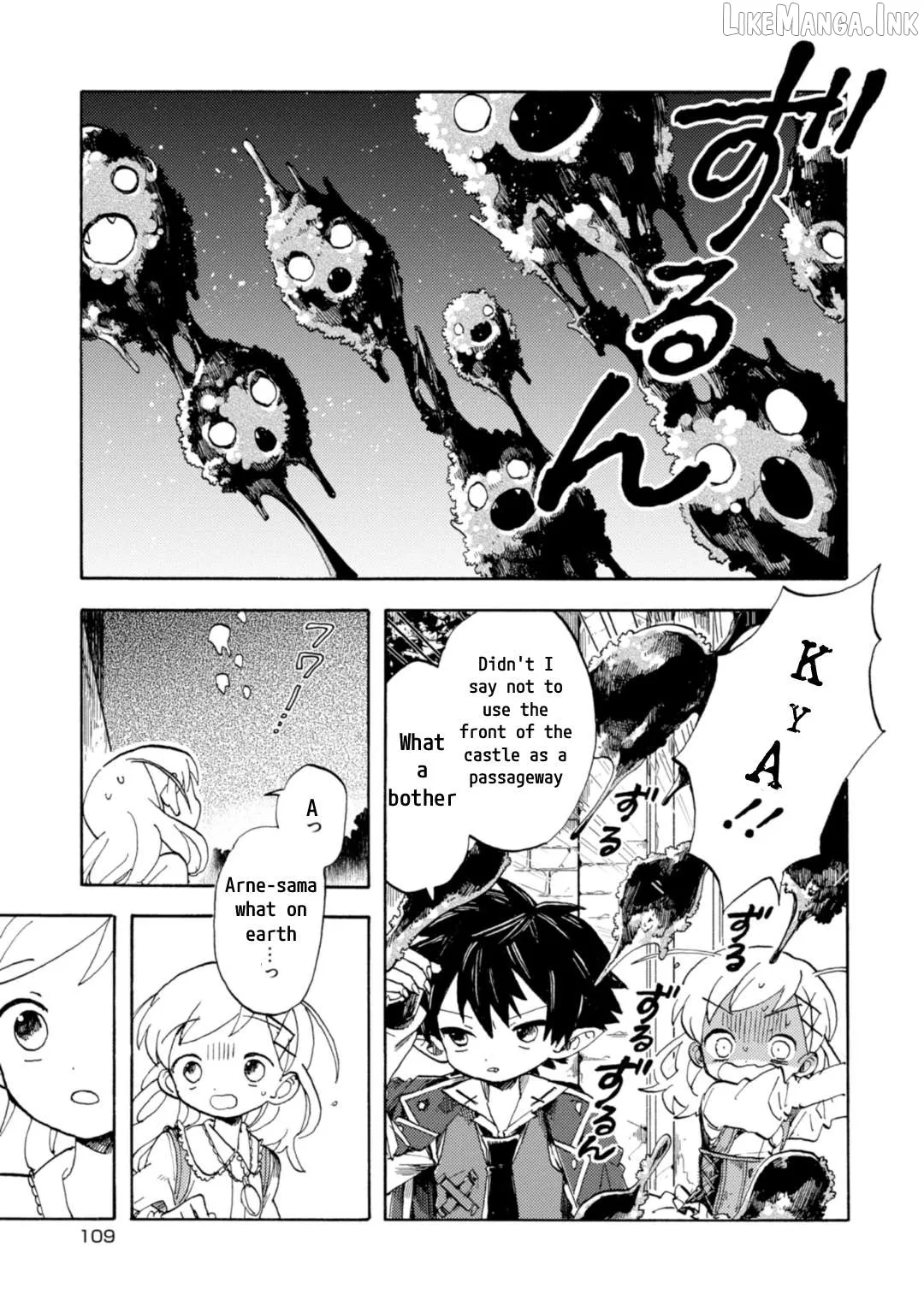 Read Arne no Jikenbo chapter 4 image 20 on Lezhin