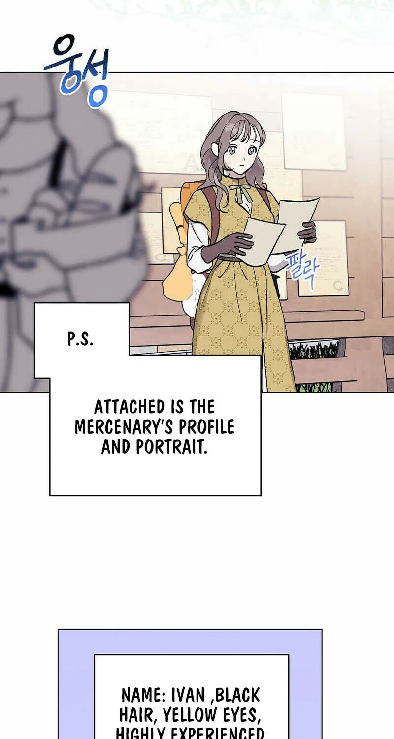 Read Aromatic Love chapter 1 image 12 on Lezhin