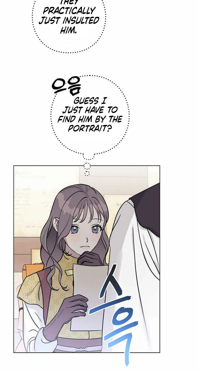 Read Aromatic Love chapter 1 image 14 on Lezhin