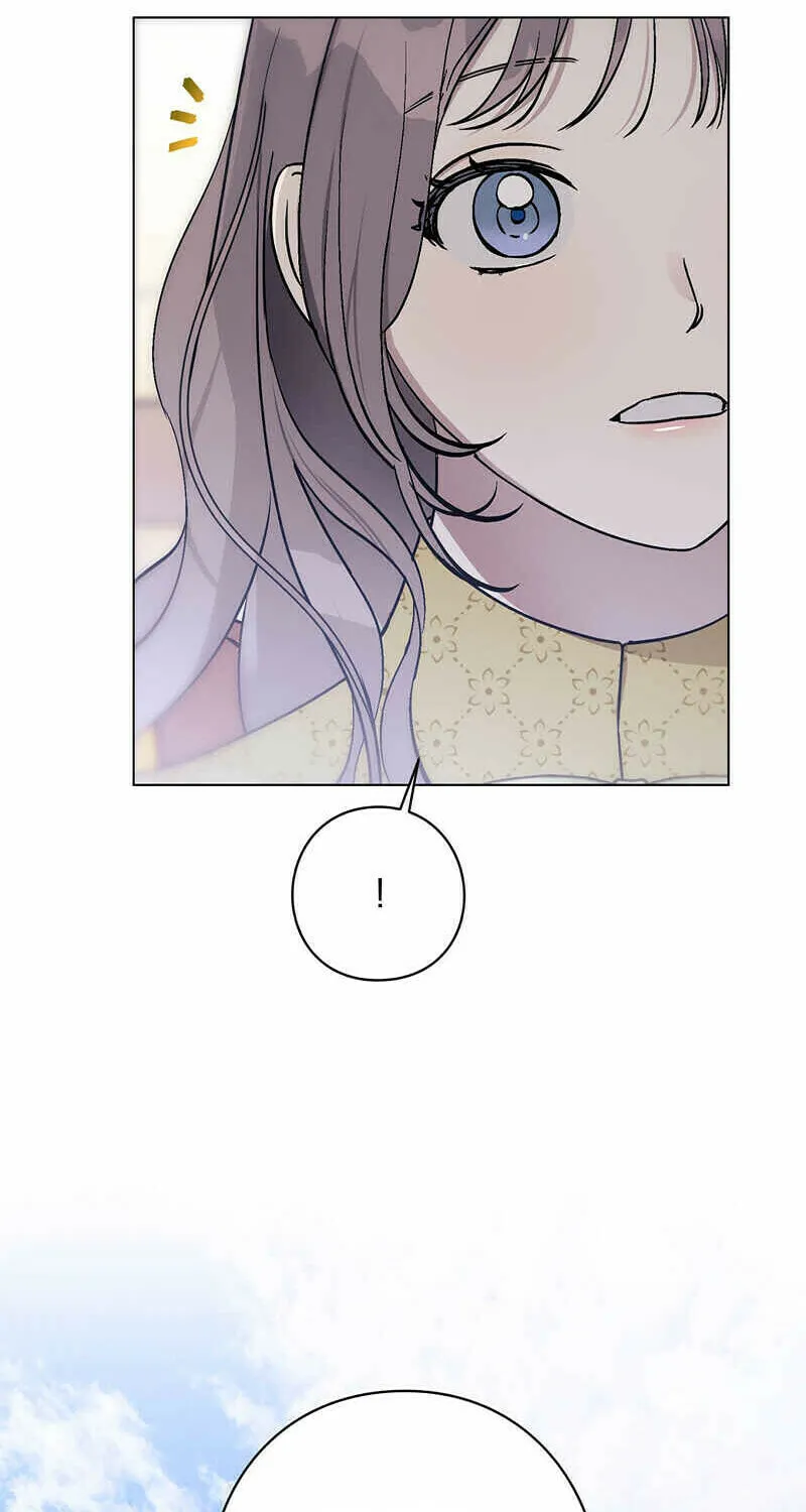 Read Aromatic Love chapter 1 image 15 on Lezhin