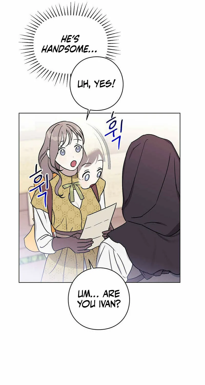 Read Aromatic Love chapter 1 image 19 on Lezhin