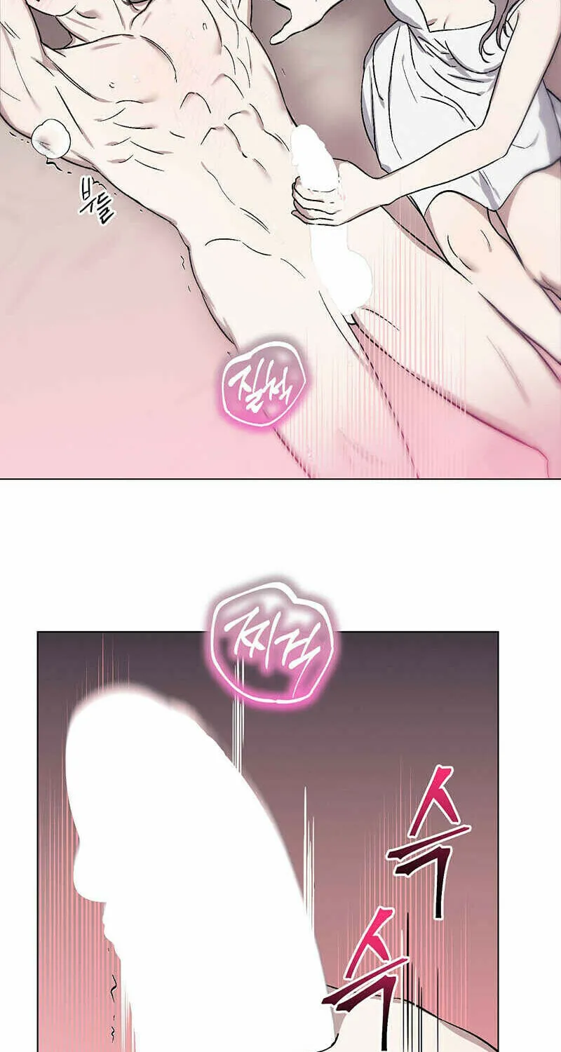 Read Aromatic Love chapter 1 image 2 on Lezhin