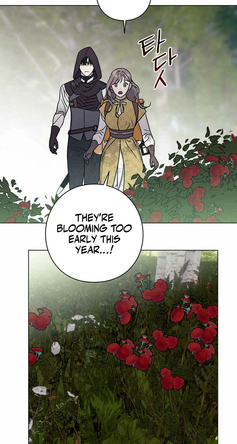 Read Aromatic Love chapter 1 image 34 on Lezhin