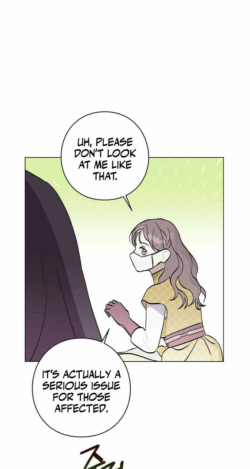 Read Aromatic Love chapter 1 image 40 on Lezhin