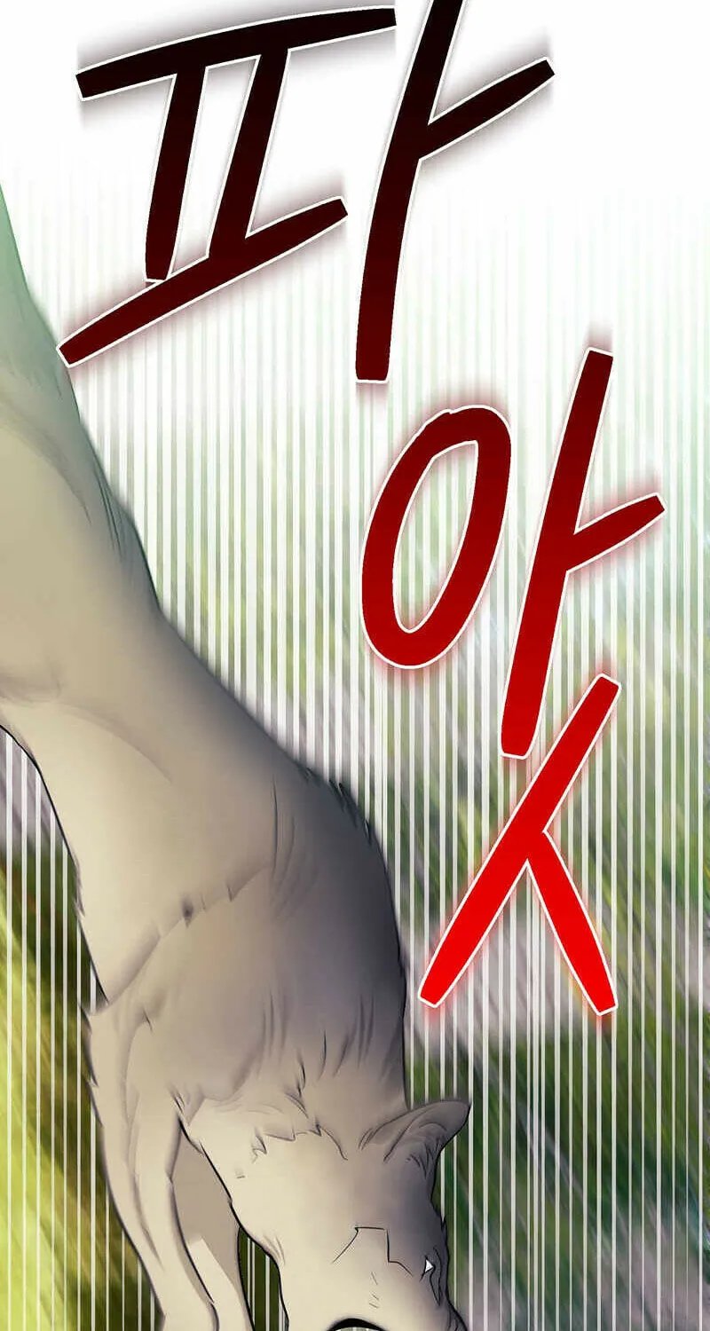 Read Aromatic Love chapter 1 image 44 on Lezhin