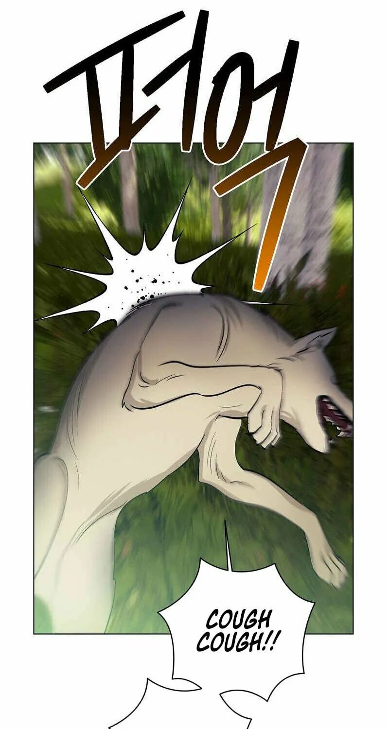 Read Aromatic Love chapter 1 image 47 on Lezhin