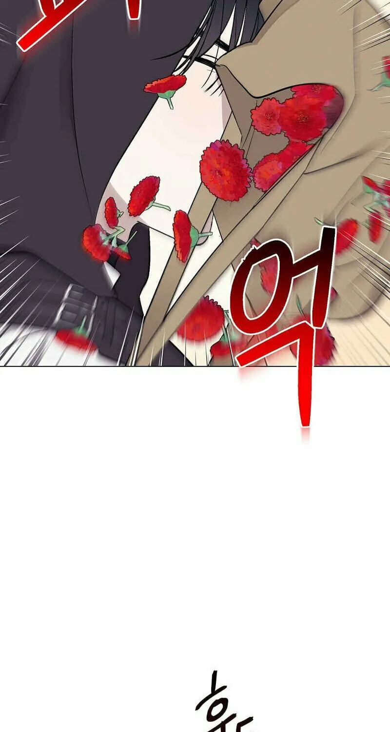 Read Aromatic Love chapter 1 image 50 on Lezhin